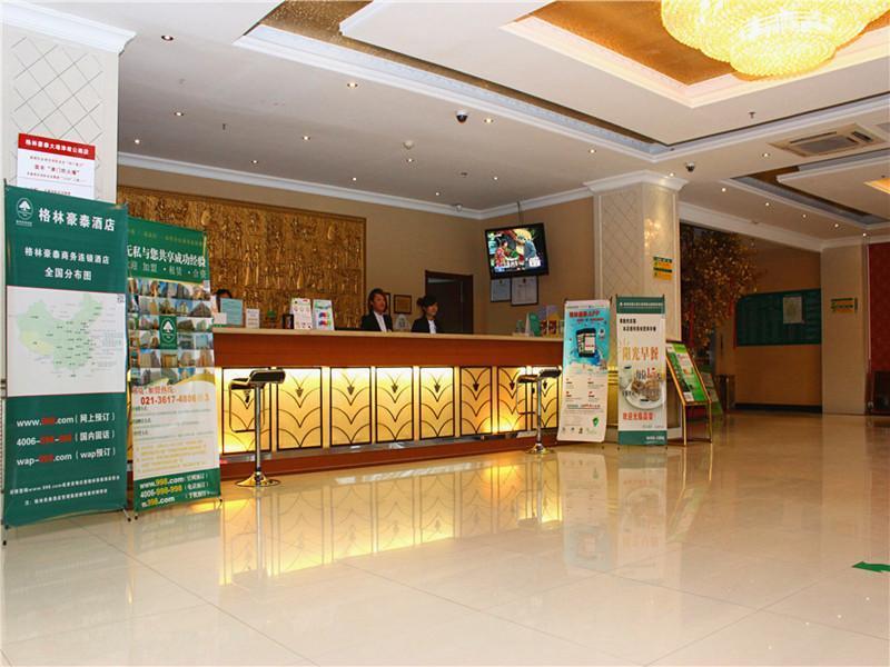 Greentree Inn Tianji Dagang Jinqi Road Yongming) Hotel Tianjin Luaran gambar