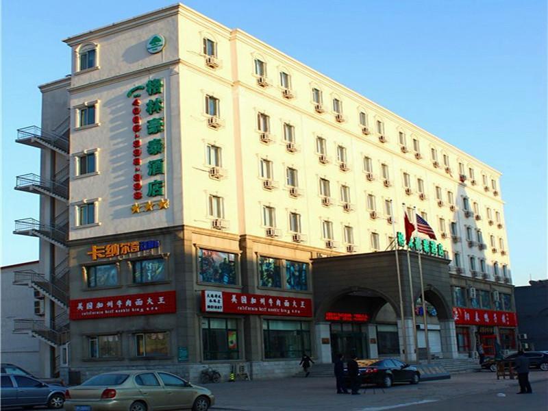 Greentree Inn Tianji Dagang Jinqi Road Yongming) Hotel Tianjin Luaran gambar